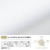 介護 半袖スクラブ [LW602-12/住商モンブラン×ローラアシュレイ] （S-3L）女性用
