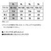 介護 ケアスラックス[児島/4820]ストレッチ/吸汗速乾/男女兼用