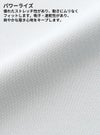 介護 ジャージパンツ[児島/4910]男女兼用/ストレッチ/吸汗速乾/工業洗濯OK