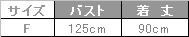 介護 エプロン[児島/5778]前ポケット付/撥水