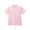 介護 防水半袖Tシャツ[児島/5803]入浴介助/防水/ストレッチ/男女兼用
