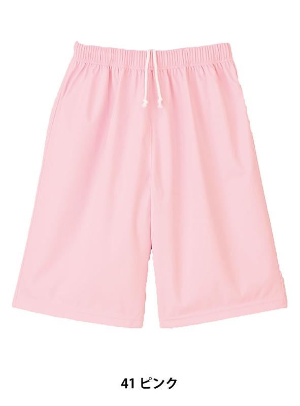 介護 防水ハーフパンツ[児島/5810]入浴介助/防水/ストレッチ/男女兼用