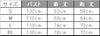 介護 健診衣トレーナー[児島/6391]吸汗速乾/男女兼用