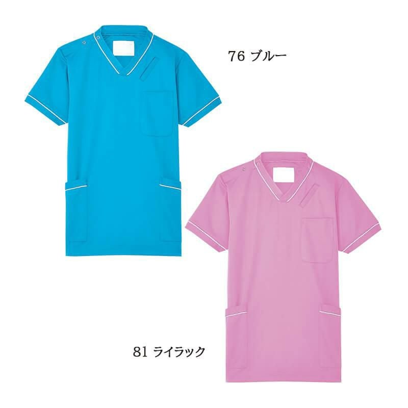 介護 スクラブ キラク・男女兼用・制菌加工・制電・スーパーストレッチ