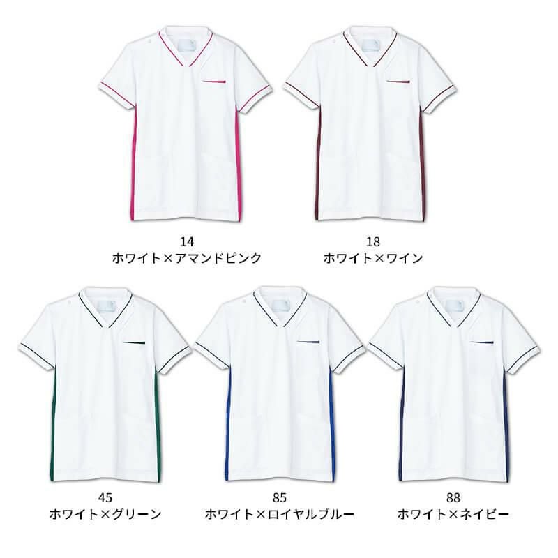 介護 スクラブ キラク・男女兼用（トンボ/CM301）（SS-3L）