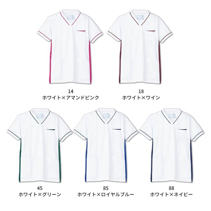 介護 スクラブ キラク・男女兼用（トンボ/CM301）（SS-3L）
