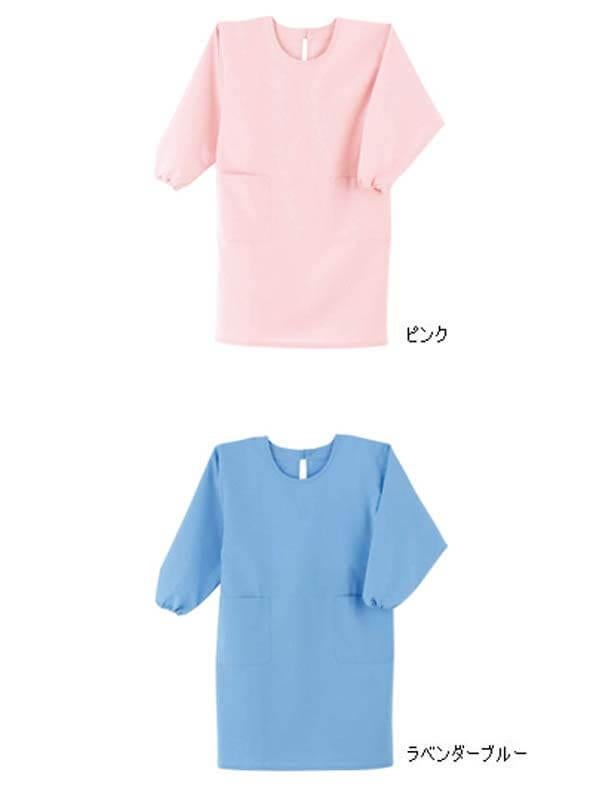 介護 予防衣[トンボ/CR007]割烹着型/無地