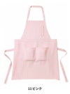 介護 エプロン[トンボ/CR010]男女兼用/撥水/撥油/ストレッチ/無地