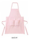 介護 エプロン[トンボ/CR010]男女兼用/撥水/撥油/ストレッチ/無地