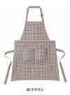 介護 エプロン[トンボ/CR010]男女兼用/撥水/撥油/ストレッチ/無地
