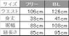 介護 腰巻エプロン[トンボ/CR019]無地/撥水撥油/防汚