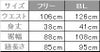 介護 腰巻エプロン[トンボ/CR019]無地/撥水撥油/防汚