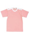 介護 入浴介助用シャツ[トンボ/CR034]吸汗速乾/抗菌防臭/男女兼用