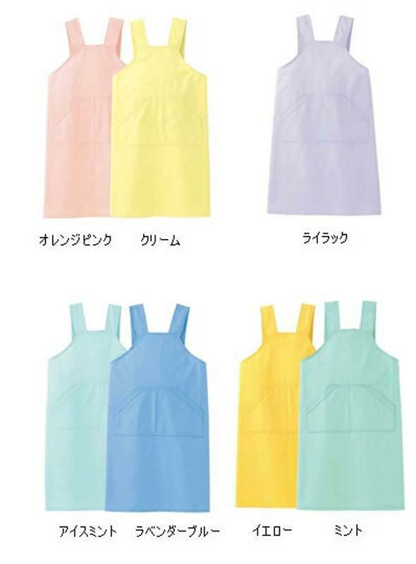 介護 エプロン[トンボ/CR040]胸当/撥水/抗菌防臭/制電｜介護
