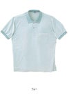 介護 ポロシャツ[トンボ/CR065]ステッチ/吸汗速乾/通気性/男女兼用