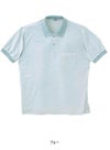 介護 ポロシャツ[トンボ/CR065]ステッチ/吸汗速乾/通気性/男女兼用