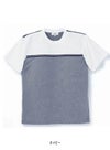 介護 Tシャツ[トンボ/CR066]切替/吸汗速乾/通気性/男女兼用