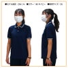 介護 ポロシャツ[トンボ/CR078]男女兼用/吸汗速乾/無地