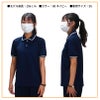 介護 ポロシャツ[トンボ/CR078]男女兼用/吸汗速乾/無地