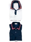 介護 長袖ポロシャツ[トンボ/CR081]ライン/吸汗速乾/抗菌防臭/男女兼用