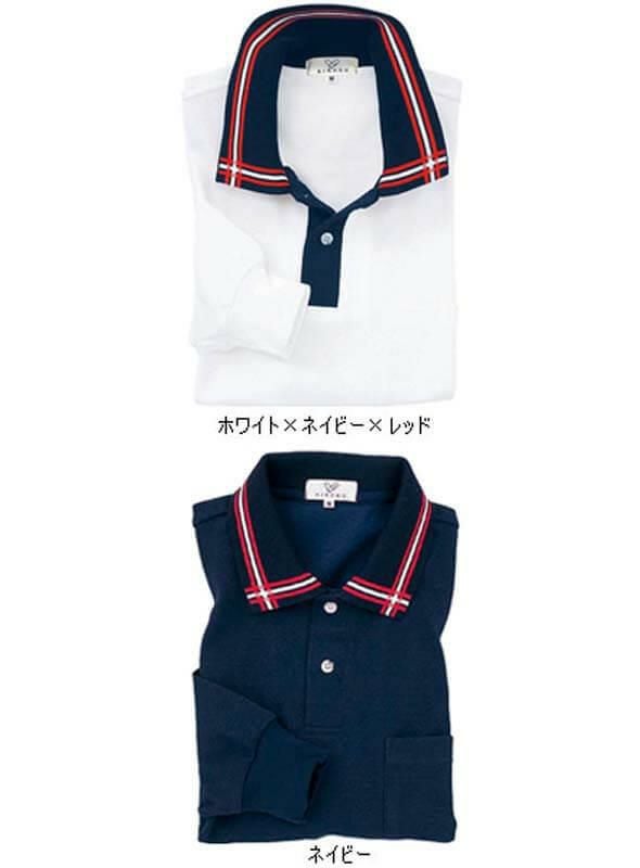 介護 長袖ポロシャツ[トンボ/CR081]ライン/吸汗速乾/抗菌防臭/男女兼用