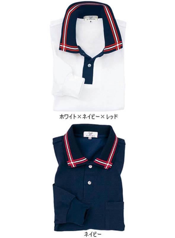介護 長袖ポロシャツ[トンボ/CR081]ライン/吸汗速乾/抗菌防臭/男女兼用
