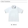 介護 ポロシャツ[トンボ/CR106]ライン/吸汗速乾/軽量/男女兼用