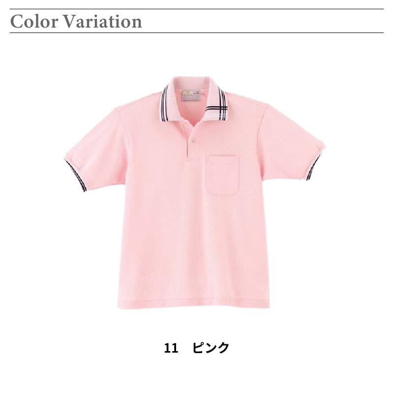介護 ポロシャツ[トンボ/CR106]ライン/吸汗速乾/軽量/男女兼用