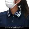 介護 ポロシャツ[トンボ/CR106]ライン/吸汗速乾/軽量/男女兼用