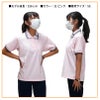 介護 ポロシャツ[トンボ/CR106]ライン/吸汗速乾/軽量/男女兼用