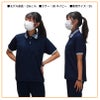 介護 ポロシャツ[トンボ/CR106]ライン/吸汗速乾/軽量/男女兼用