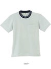 介護 Tシャツ[トンボ/CR112]ライン/吸汗速乾/軽量/男女兼用