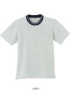 介護 Tシャツ[トンボ/CR112]ライン/吸汗速乾/軽量/男女兼用