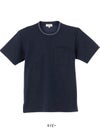 介護 Tシャツ[トンボ/CR112]ライン/吸汗速乾/軽量/男女兼用