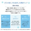 介護 ポロシャツ[トンボ/CR113]男女兼用/吸汗速乾/無地