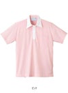 介護 ニットシャツ[トンボ/CR121]クレリック/吸汗速乾/男女兼用