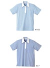 介護 ニットシャツ[トンボ/CR121]クレリック/吸汗速乾/男女兼用