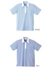 介護 ニットシャツ[トンボ/CR121]クレリック/吸汗速乾/男女兼用