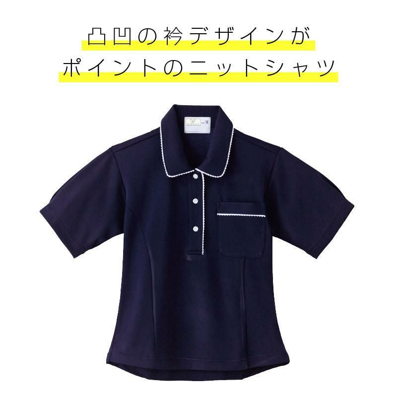 介護 レディスニットシャツ[トンボ/CR124]チェック/パイピング/吸汗速