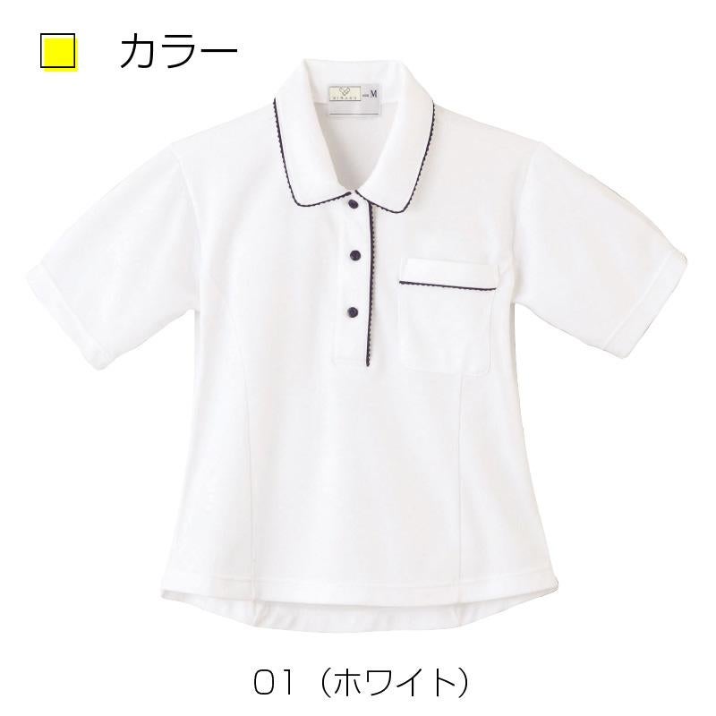 介護 レディスニットシャツ[トンボ/CR124]チェック/パイピング/吸汗速乾