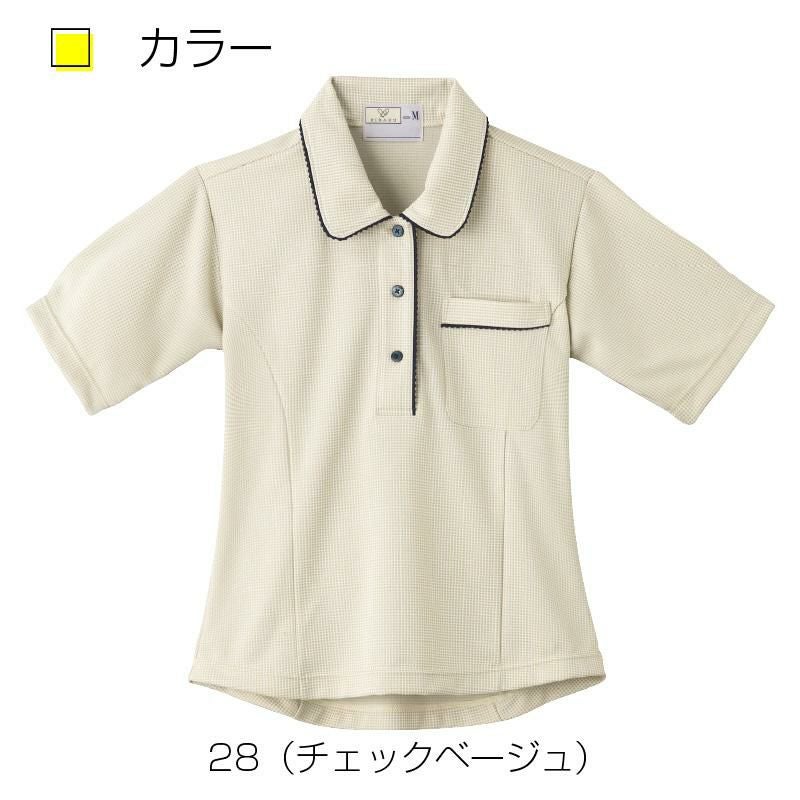 介護 レディスニットシャツ[トンボ/CR124]チェック/パイピング/吸汗速乾