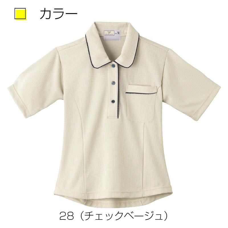 介護 レディスニットシャツ[トンボ/CR124]チェック/パイピング/吸汗速乾