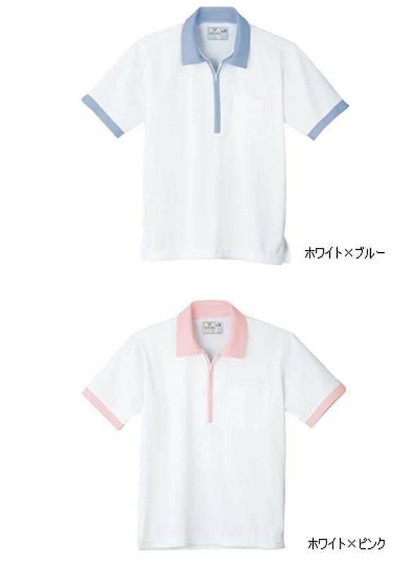 介護 ニットシャツ[トンボ/CR125]ファスナー/吸汗速乾/男女兼用｜介護