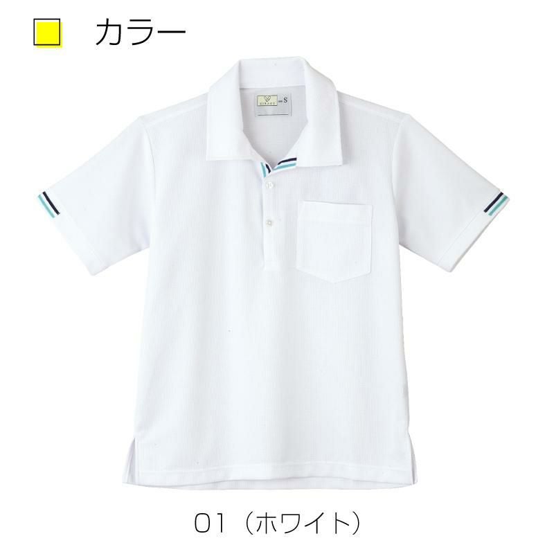 介護 ニットシャツ[トンボ/CR127]ドット/接触冷感/吸汗速乾/男女兼用