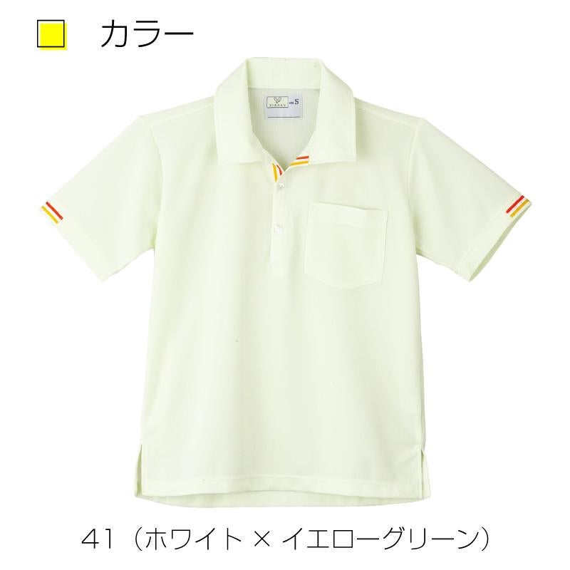 介護 ニットシャツ[トンボ/CR127]ドット/接触冷感/吸汗速乾/男女兼用