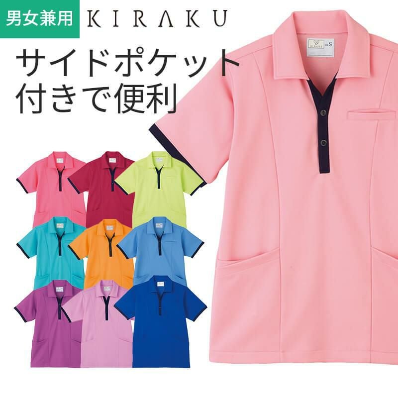 とんぼさん専用 000000009434-01.jpg?size=m&w=