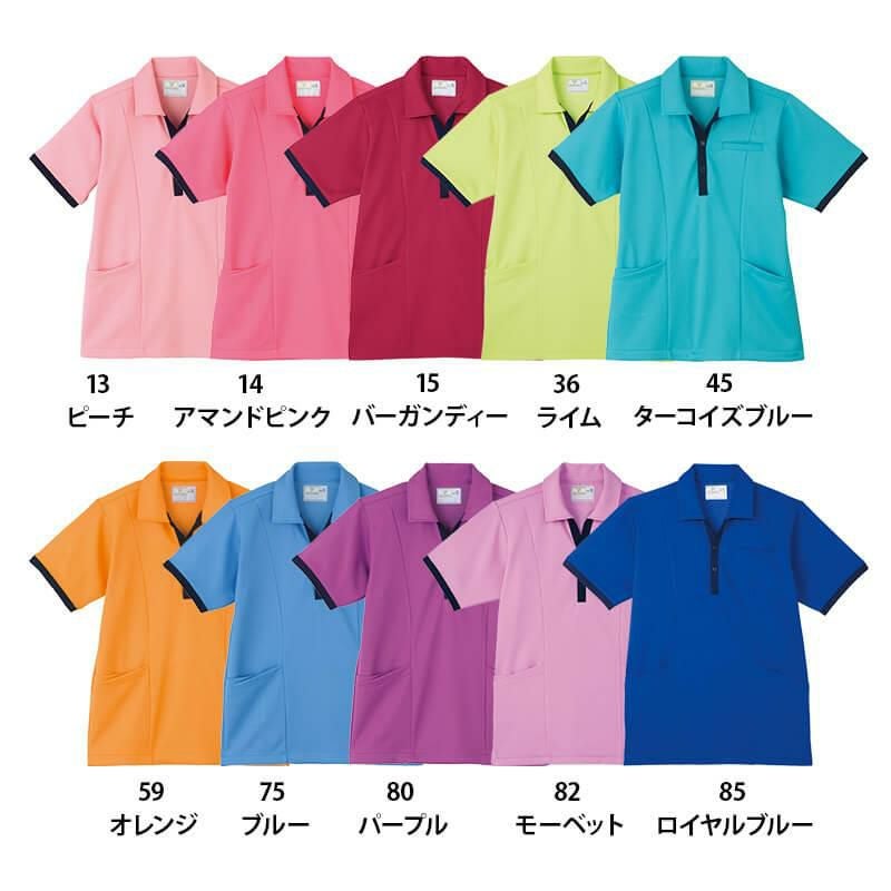 介護 ケアワークシャツ 男女兼用・ポケット・吸汗速乾・制電 （トンボ
