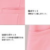 介護 ケアワークシャツ 男女兼用・ポケット・吸汗速乾・制電 （トンボ/CR129）（4L）