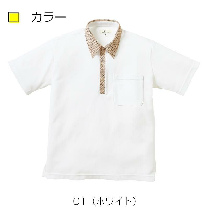 介護 ニットシャツ[トンボ/CR131]チェック/吸汗速乾/男女兼用｜介護
