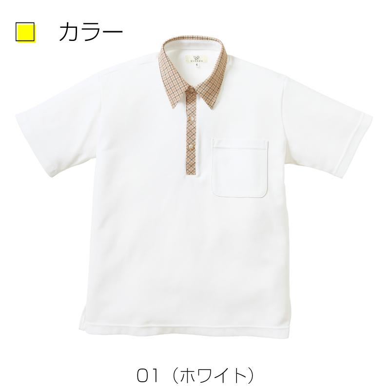 介護 ニットシャツ[トンボ/CR131]チェック/吸汗速乾/男女兼用